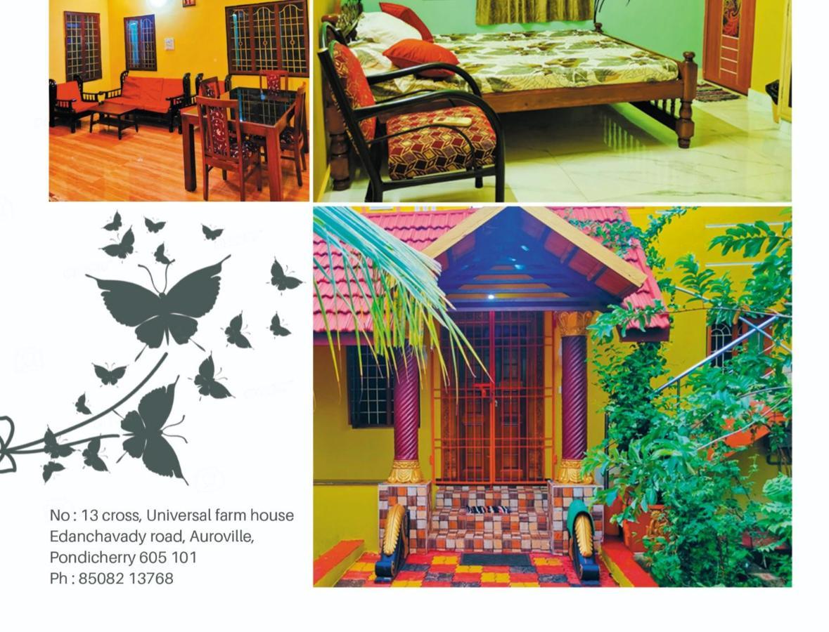 Smith Garden Farm House Auroville Pondicherry المظهر الخارجي الصورة